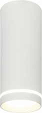 Точечный светильник 20009 20009SMU/02LED SWH