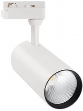 Трековый светильник  ULB-Q276 32W/3000К WHITE