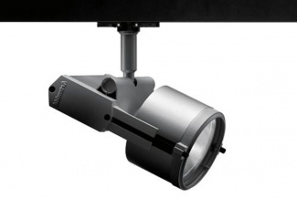 Трековый светильник Oto L231200