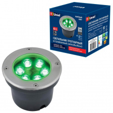 Встраиваемый светильник уличный  ULU-B11A-6W/GREEN IP67 GREY