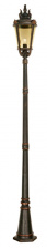 Наземный фонарь Baltimore BT5-L