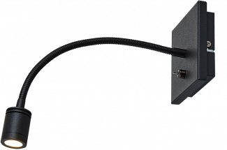 Спот  LSP-8580