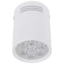 Точечный светильник Store Led 5945