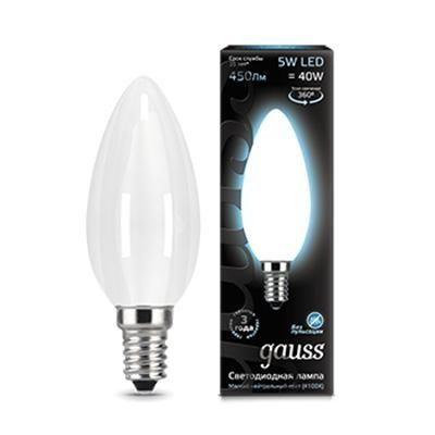 Лампочка светодиодная Filament 103201205 фото 1