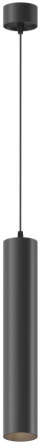 Подвесной светильник Focus LED P072PL-L12B4K-1 фото 1