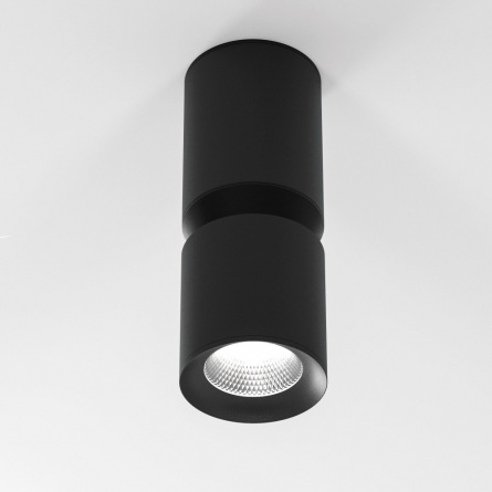 Точечный светильник Kayo 25048/LED фото 1